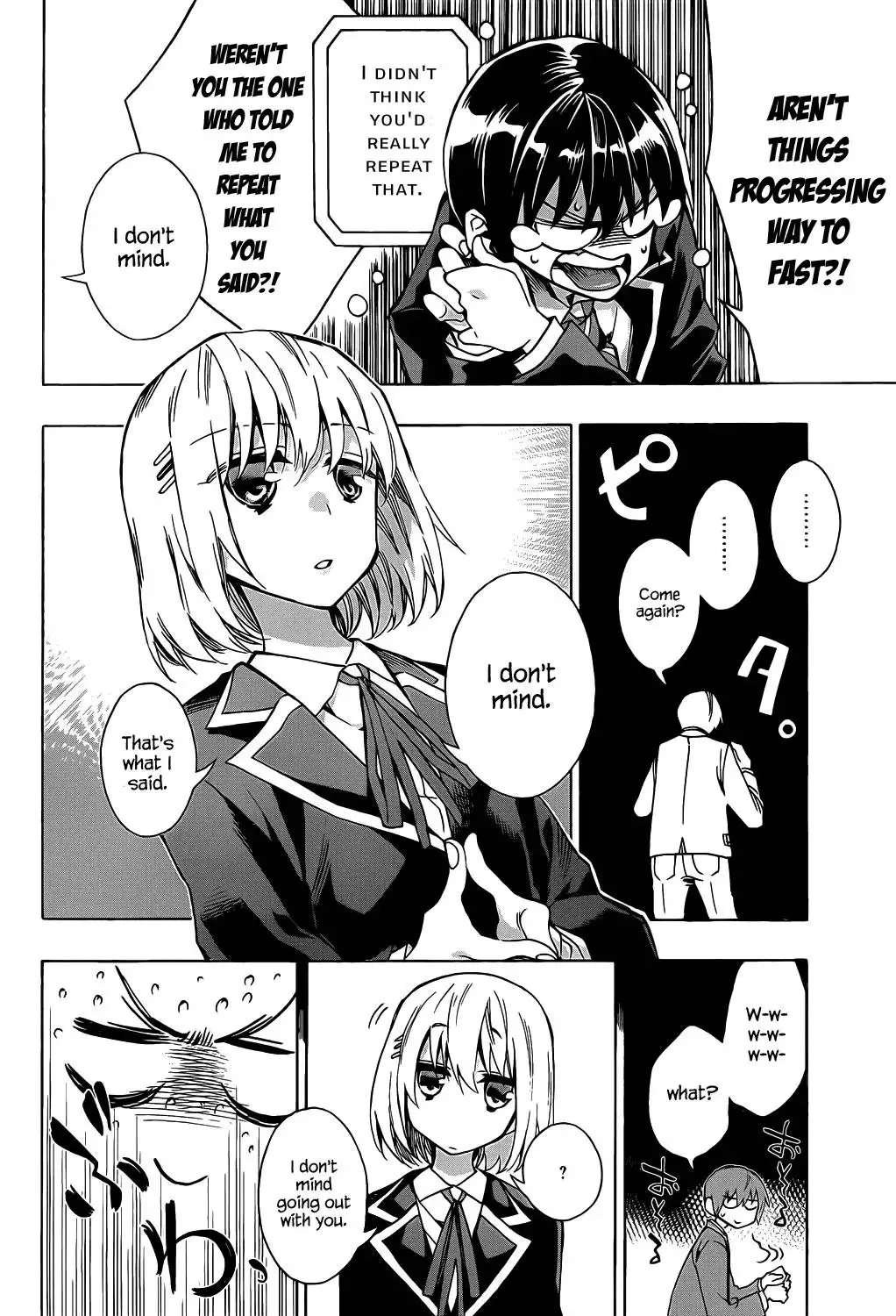 Date a Live Chapter 4 17